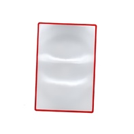 Карманная линза Френеля гибкая (3х) - fgospostavki.ru - Королёв