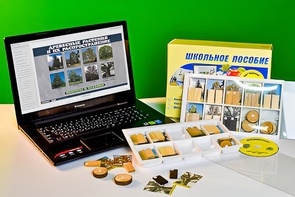 Коллекция натурально-интерактивная "Древесные растения и их распространение" - fgospostavki.ru - Королёв