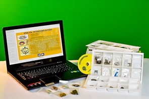 Коллекция натурально-интерактивная "Чугун и сталь" - fgospostavki.ru - Королёв