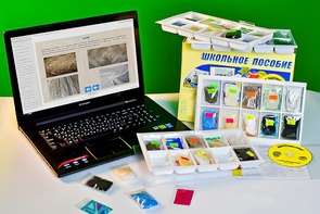 Коллекция натурально-интерактивная "Волокна" - fgospostavki.ru - Королёв