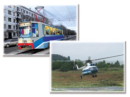 Дидактическое пособие "Транспорт" (24 карточки) - fgospostavki.ru - Королёв