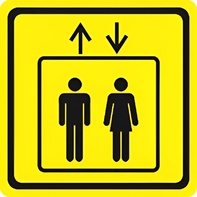 Тактильный знак (лифт) 150х150 - fgospostavki.ru - Королёв