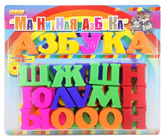 Развивающая игрушка «Магнитная азбука» - fgospostavki.ru - Королёв