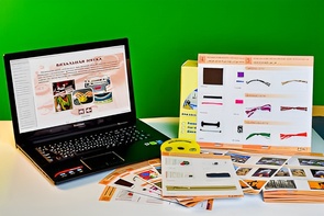 Коллекция натурально-интерактивная "Промышленные образцы тканей, ниток и фурнитуры" (вариант 1) - fgospostavki.ru - Королёв