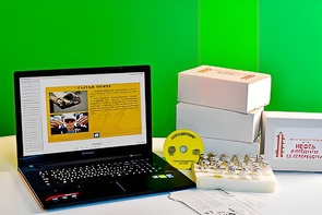 Коллекция натурально-интерактивная "Нефть и продукты ее переработки" - fgospostavki.ru - Королёв