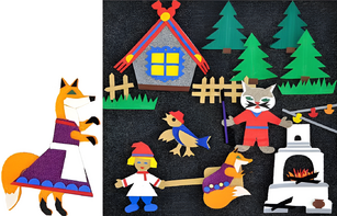 Пособие для слабовидящих детей - Театр-сказка "Жихарка" - fgospostavki.ru - Королёв