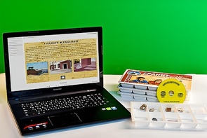 Коллекция натурально-интерактивная "Гранит и его составные части" - fgospostavki.ru - Королёв