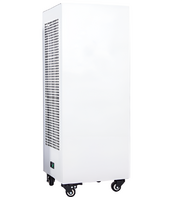  Рециркулятор для обеззараживания воздуха  - fgospostavki.ru - Королёв