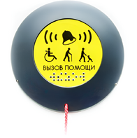 Кнопка вызова универсал (Ав) - fgospostavki.ru - Королёв