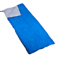 Спальный мешок - одеяло - fgospostavki.ru - Королёв