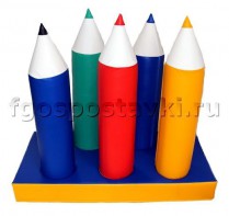 Модуль трансформер "Карандаши" - fgospostavki.ru - Королёв