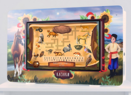 Методический интерактивный комплекс "Региональный компонент Казаки" 25" - fgospostavki.ru - Королёв