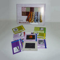 Коллекция "Волокна демонстрационная" - fgospostavki.ru - Королёв