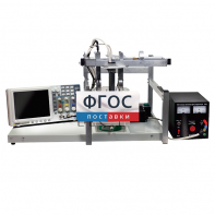 Лабораторная установка «Определение зависимости скорости звука в воде от температуры» - fgospostavki.ru - Королёв