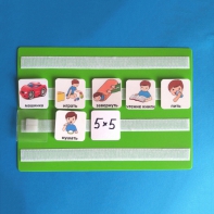 Лист для хранения карточек 5*5 см. на магнитном креплении - fgospostavki.ru - Королёв