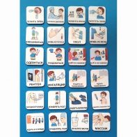 Набор карточек "К ВРАЧУ" - fgospostavki.ru - Королёв