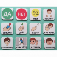 Набор карточек "Первый" - fgospostavki.ru - Королёв