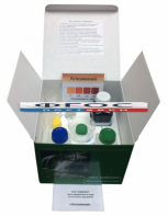 Тест-комплект «Алюминий» - fgospostavki.ru - Королёв