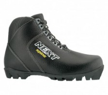 Ботинки Next 27 кожа - fgospostavki.ru - Королёв