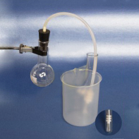 Прибор лабораторный для получения галоидоалканов и сложных эфиров - fgospostavki.ru - Королёв