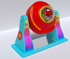 Игра «Сальто» - fgospostavki.ru - Королёв