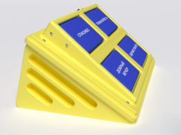 Игровой коммуникатор 4-х кнопочный желтый - fgospostavki.ru - Королёв