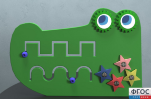 Бизиборд «Крокодил» - fgospostavki.ru - Королёв