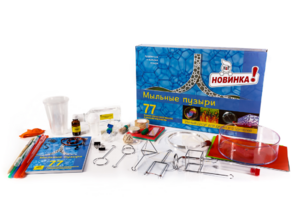 Набор для опытов "Мыльные пузыри" - fgospostavki.ru - Королёв