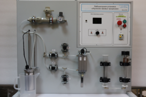 Лабораторная установка «Изучение газовых процессов» - fgospostavki.ru - Королёв