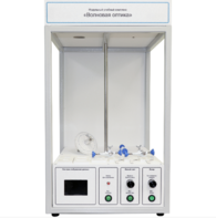 Учебный стенд «Волновая оптика» - fgospostavki.ru - Королёв