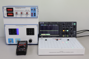 Установка «Электрические процессы в простых линейных цепях»  - fgospostavki.ru - Королёв