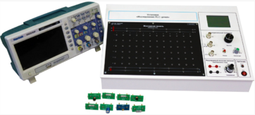 Установка «Исследование RLC цепей» - fgospostavki.ru - Королёв