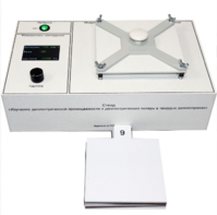 Лабораторный стенд «Изучение диэлектрической проницаемости и диэлектрических потерь в твердых диэлектриках» - fgospostavki.ru - Королёв