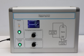 Лабораторная установка «Эффект Шоттки» - fgospostavki.ru - Королёв