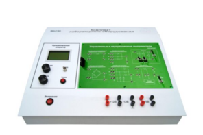 Учебный лабораторный стенд «Управляемые и неуправляемые выпрямители»  - fgospostavki.ru - Королёв