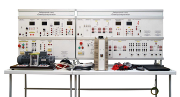 Лабораторный стенд «Электроэнергетика» - fgospostavki.ru - Королёв