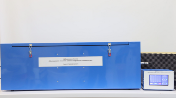 Лабораторный стенд «Исследование способов защиты от производственного шума» - fgospostavki.ru - Королёв