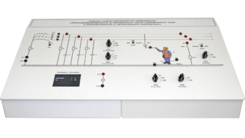 Комплект учебно-лабораторного оборудования «Электробезопасность в трехфазных сетях переменного тока с изолированной и заземленной нейтралью» - fgospostavki.ru - Королёв