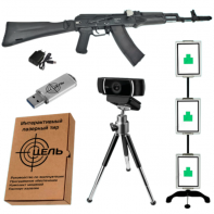 Программно-аппаратный комплекс стрелковый тренажер электронный лазерный «Стрелковый ас» - fgospostavki.ru - Королёв