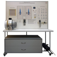 Лабораторный стенд "Стенд аэродинамический универсальный" - fgospostavki.ru - Королёв