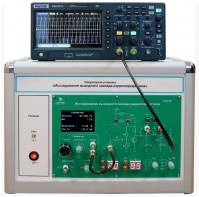 Лабораторная установка «Исследование выходного каскада радиопередатчика»  - fgospostavki.ru - Королёв