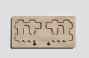 Межполушарная доска №19 - fgospostavki.ru - Королёв