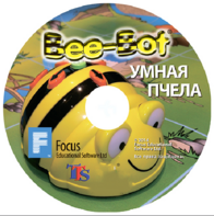 Интерактивная игровая среда «Умная пчела» (ПО на CD) - fgospostavki.ru - Королёв