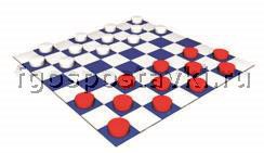 Шашки напольные - fgospostavki.ru - Королёв