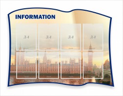 Стенд резной "Информация" Вариант 9 - fgospostavki.ru - Королёв