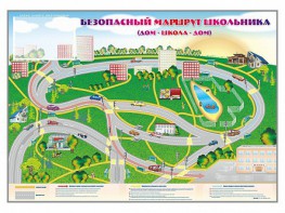 Магнитно-маркерная доска "Безопасный маршрут школьника (дом – школа – дом)" с комплектом тематических магнитов - fgospostavki.ru - Королёв