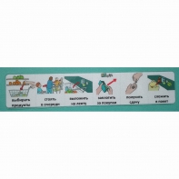 Социальная история "В магазине" - fgospostavki.ru - Королёв