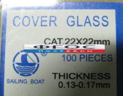 Стекло покровное (упаковка 100 штук) - fgospostavki.ru - Королёв