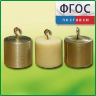 Набор калориметрических тел - fgospostavki.ru - Королёв