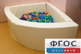 Сухой бассейн в форме 1/4 круга (150х150х66 сантиметров) - fgospostavki.ru - Королёв